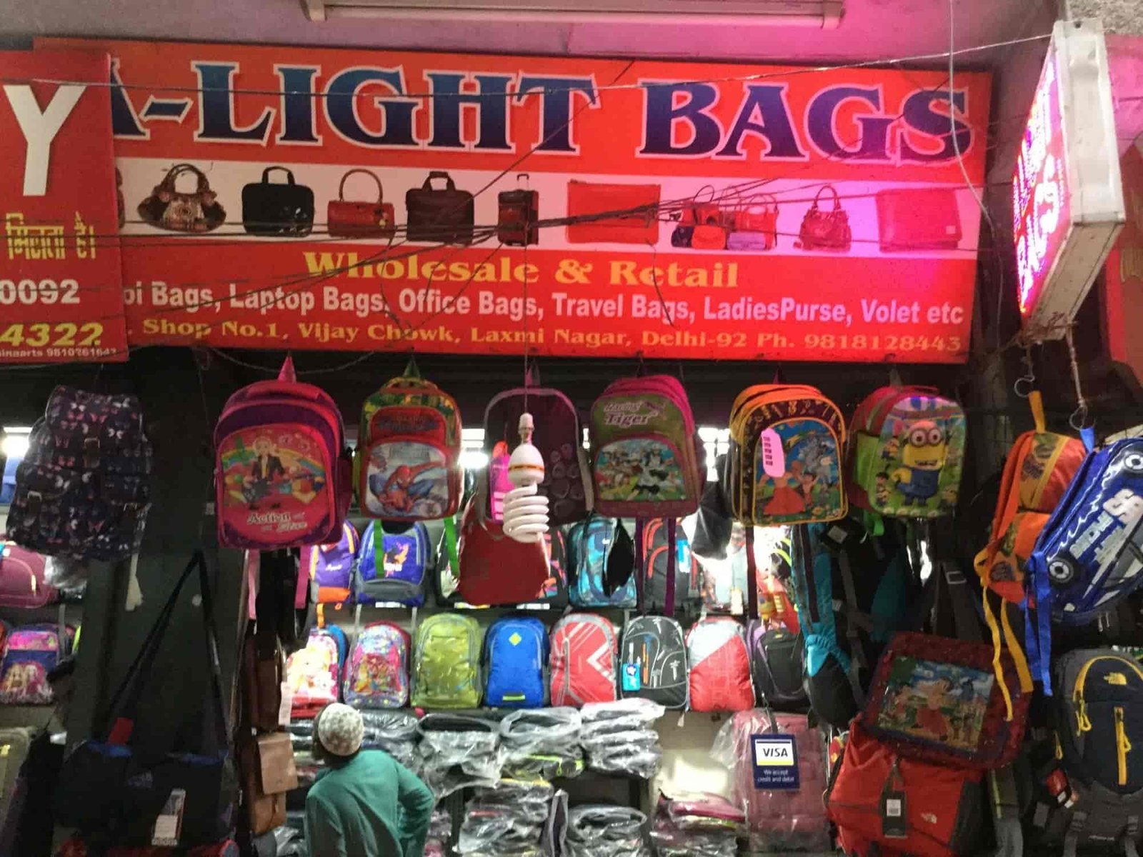 A Lights Bags